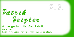 patrik heizler business card